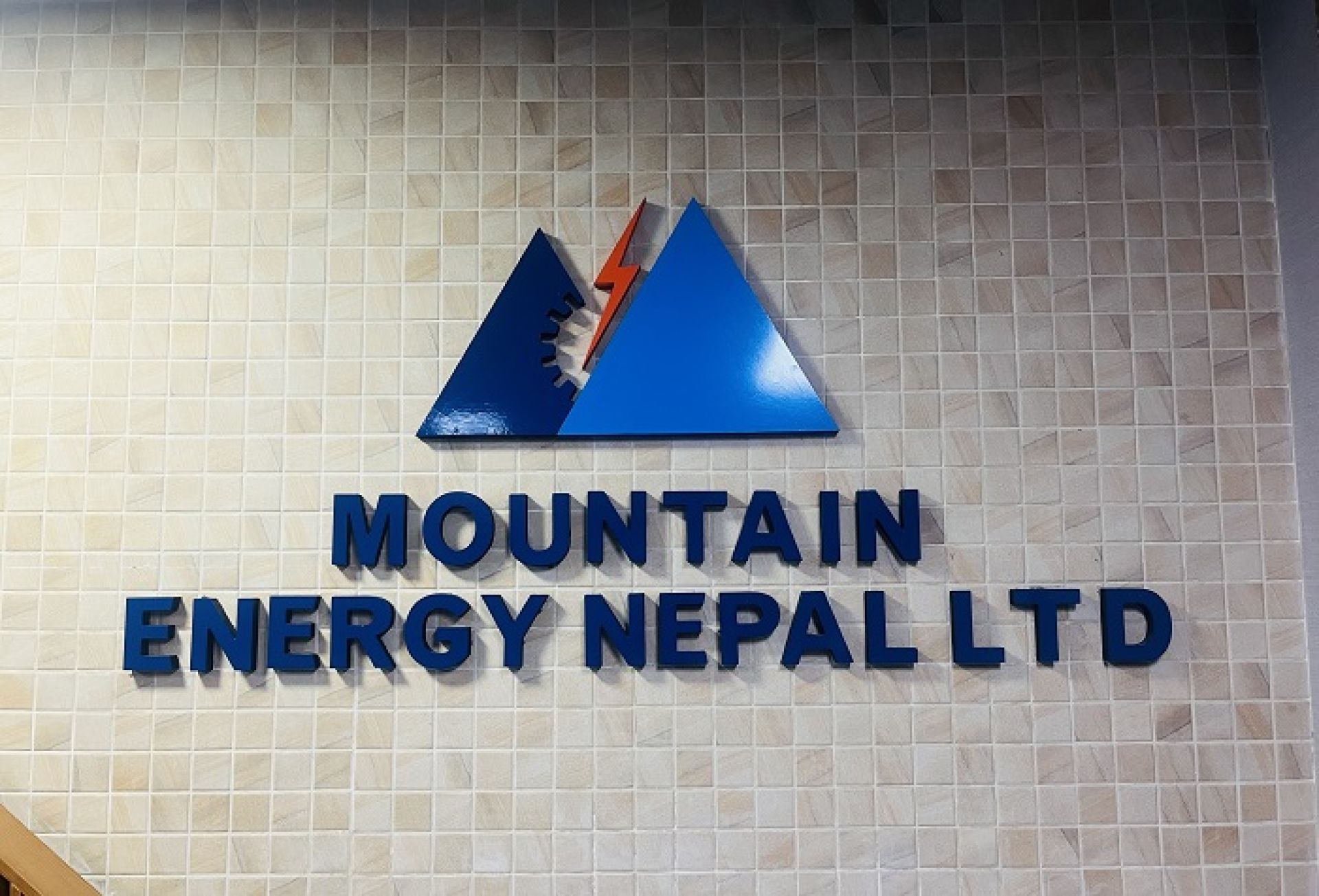 माउन्टेन इनर्जीको नाफा बढेर ३० करोड ५३ लाख पुग्यो, ईपीएस ५३.९६ रुपैयाँ